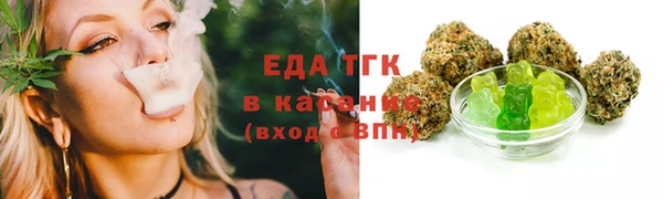 PSILOCYBIN Верхний Тагил