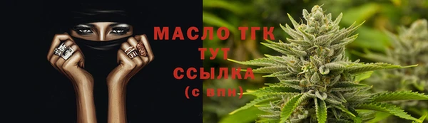 PSILOCYBIN Верхний Тагил